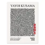 Yayoi kusama museum abstract art poster