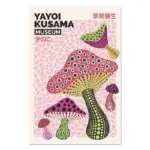 Yayoi kusama museum abstract art poster