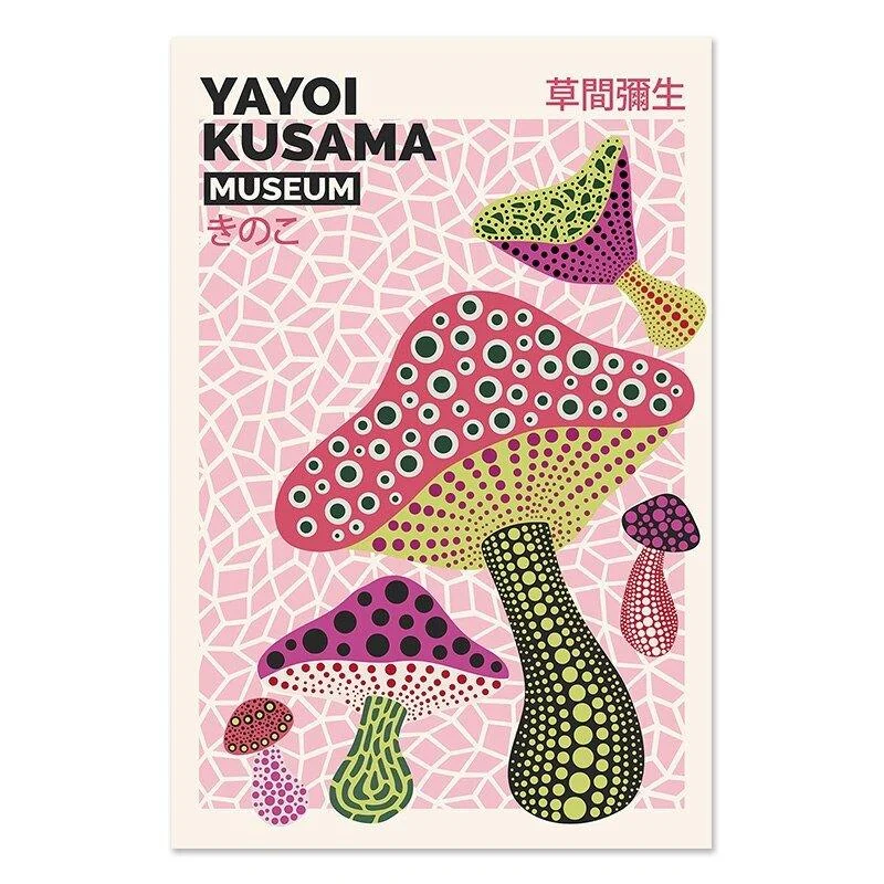 Yayoi Kusama Museum Abstract Art Poster 481533