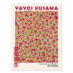 Yayoi kusama museum abstract art poster