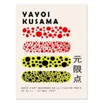 Yayoi kusama museum abstract art poster